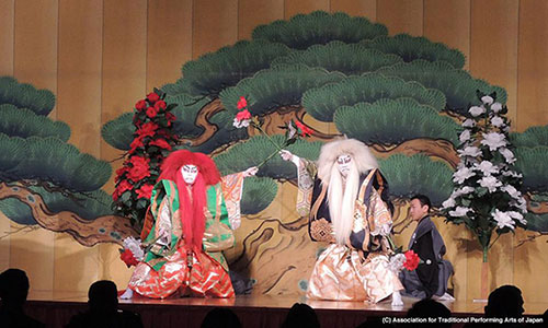 kabuki