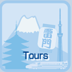 Tours
