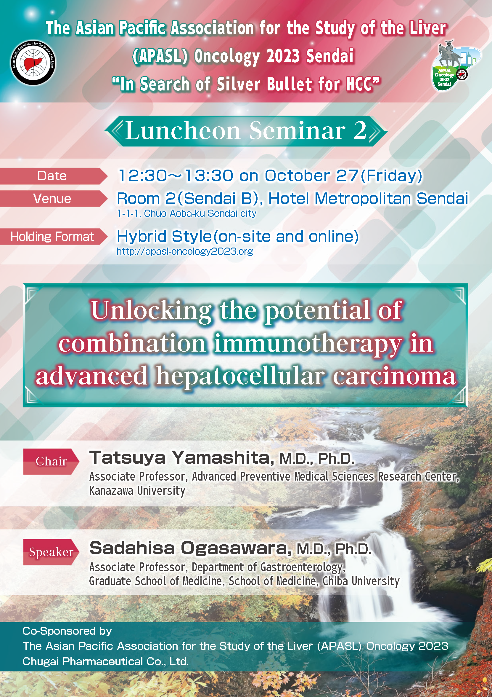 Luncheon Seminar 2
