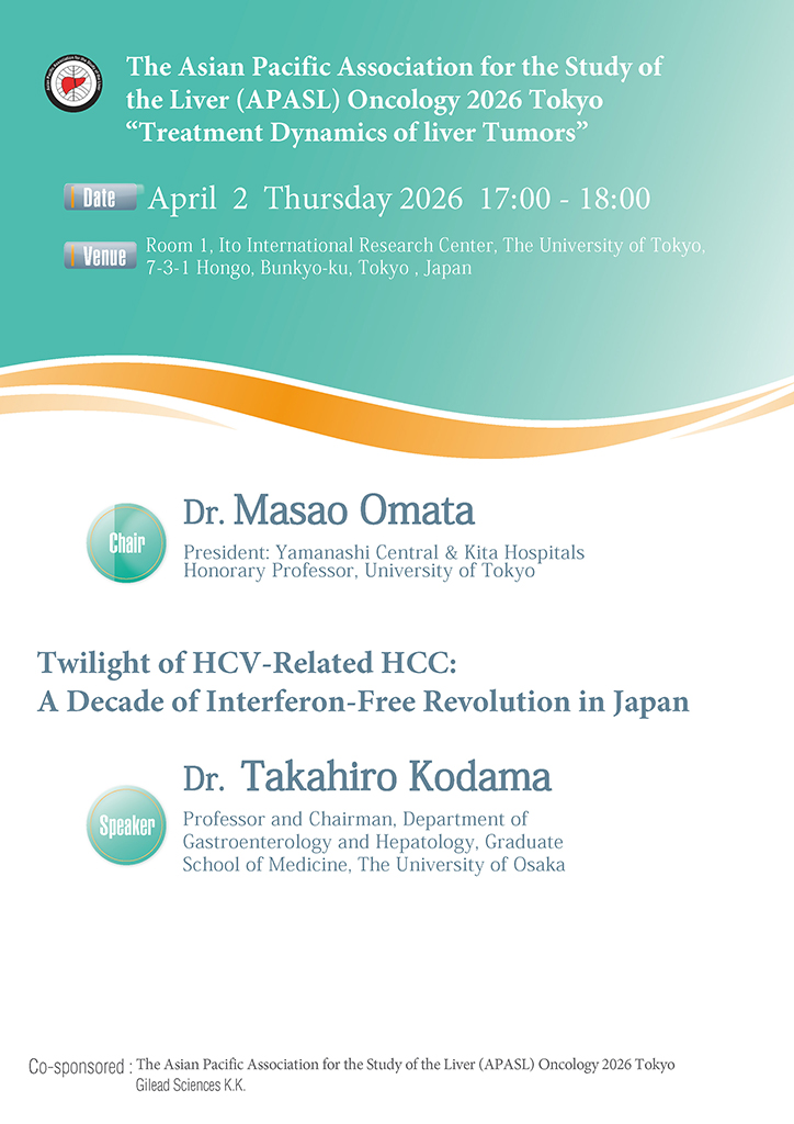 Evening Seminar