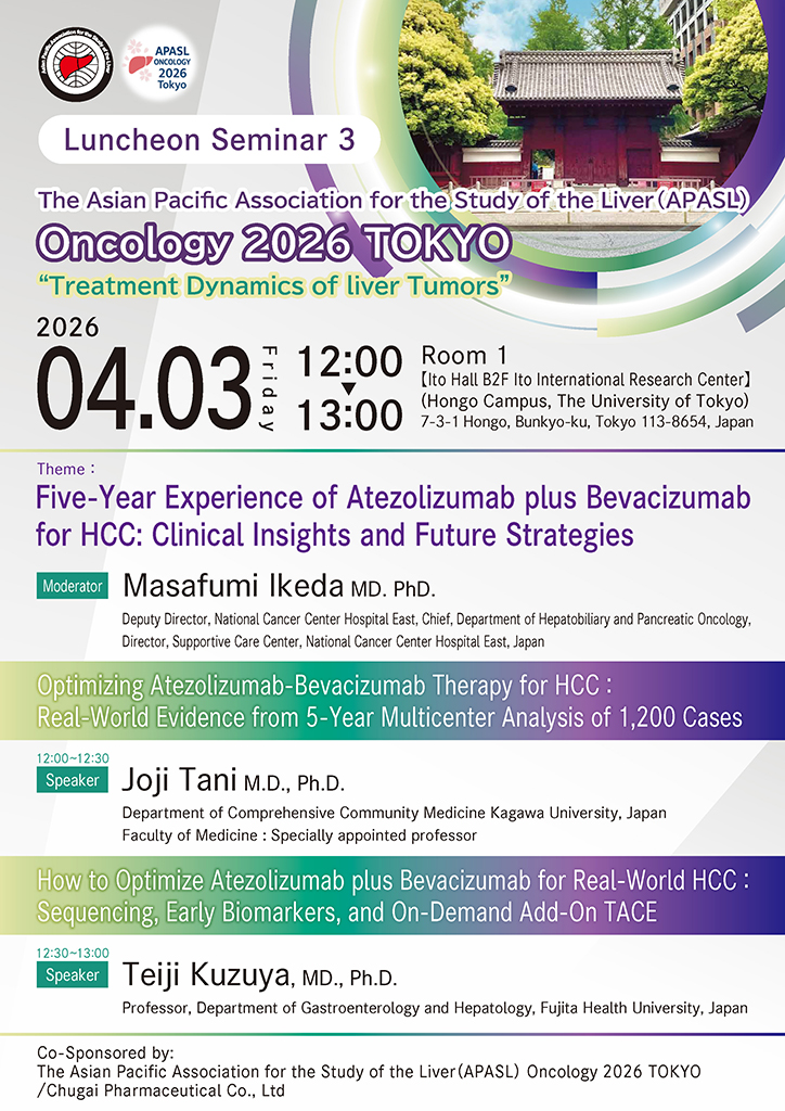 Luncheon Seminar 3