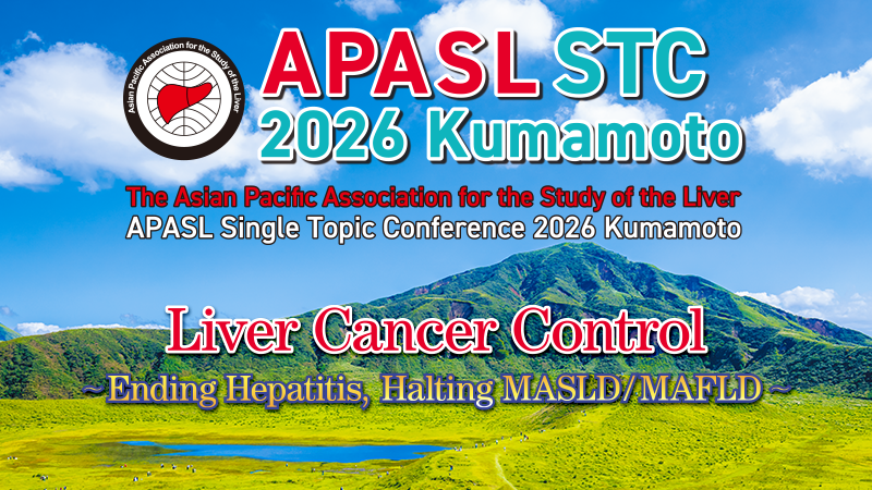 APASL STC 2026 Kumamoto