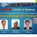 How to manage HCC patients?