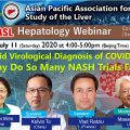 The APASL Hepatology Webinar 2-6 has been successfully held!