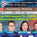 The APASL Hepatology Webinar 2-7 has been successfully held!