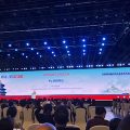 APASL 2025 Beijing has officially started!