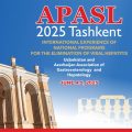 Coming Soon! APASL STC 2025 Tashkent