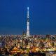 Complimentary tours available!! : APASL STC 2025 Tokyo