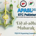APASL STC Pakistan 2025 will be held in December 6-7 !!