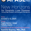Call for Abstract !! TODAY is the FINAL deadline !! APASL STC 2025 Tokyo