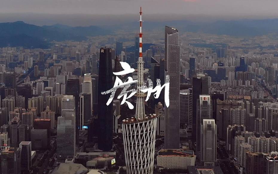 APASL STC 2026 Guangzhou