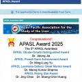 APASL Award is waiting for your application !! APASL Award is waiting for your application !!